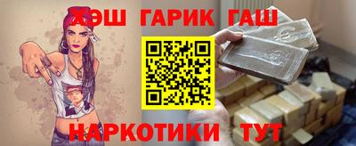 твердый Кандалакша