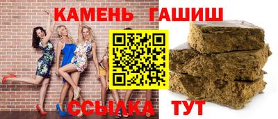 эйфоретик Канаш
