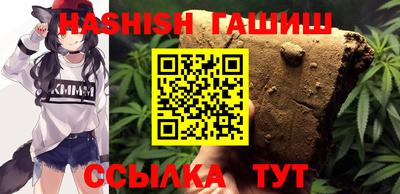 твердый Кандалакша