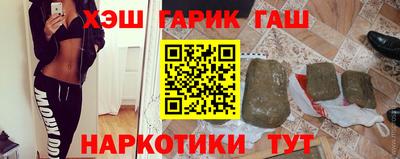твердый Кандалакша