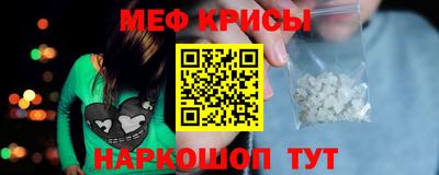 эйфоретик Канаш