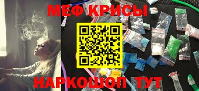 твердый Кандалакша
