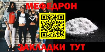 твердый Кандалакша