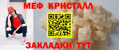 твердый Кандалакша