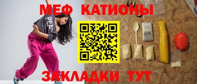 гашиш Камышлов