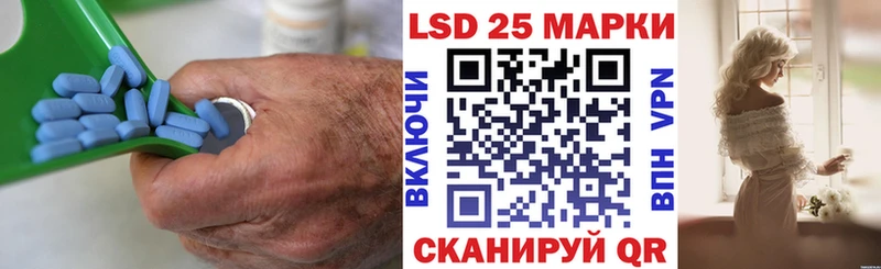 LSD-25 экстази кислота  blacksprut tor  Кузнецк 