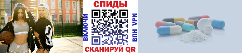 Метамфетамин кристалл  Кузнецк 