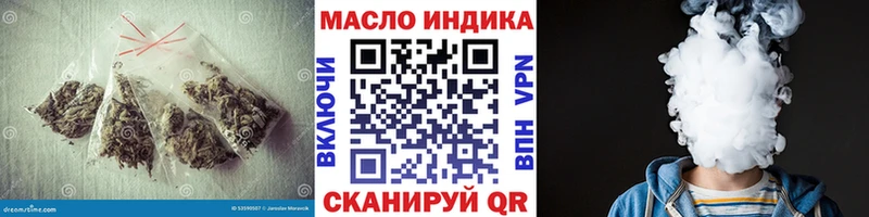 ТГК концентрат  Кузнецк 