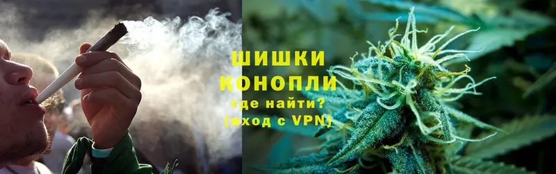 это телеграм  Кузнецк  Марихуана Ganja 